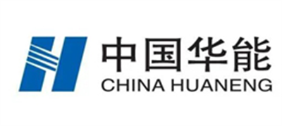 华能