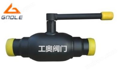 Q61F全焊接球阀
