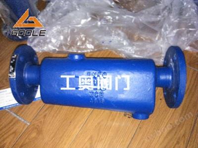 CF41汽水分离器
