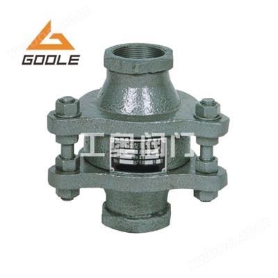 ZGB丝口阻火器